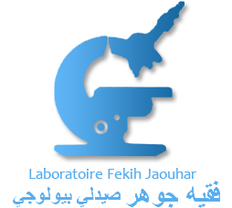 logo Laboratoire Fekih Jaouhar