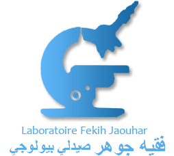 Logo Laboratoire Fekih Jaouhar